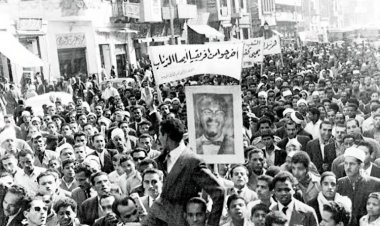 Kumbukumbu ya kuuawa kwa Patrice Lumumba