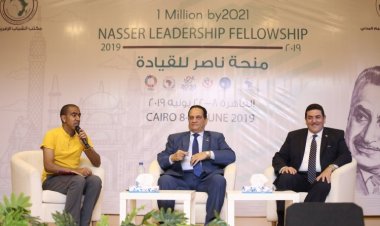 « Les sports et L’Afrique » dans le cadre des évènements de la deuxième journée de la bourse du Nasser pour leadership