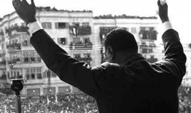 " Hapana Upendeleo wala Mgawanyiko, pia hapana Chuki "