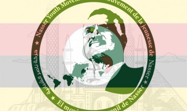 El Aniversario de la Independencia de Uganda