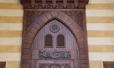 دار الإفتاء المصرية.. أحد أعمدة المؤسسة الدينية في مصر