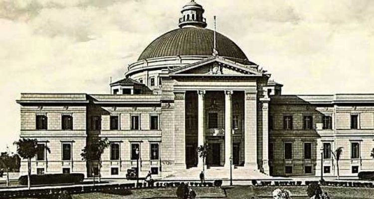 L'Université du Caire … Centre des sciences