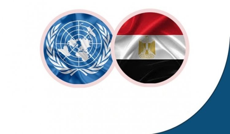 L’Égypte et l’Organisation des Nations Unies