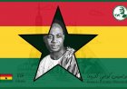 Nkrumah ... the leader who loved an Egyptian woman