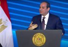 الشباب والرياضة: منحة ناصر للقيادة الدولية تحظي برعاية الرئيس عبد الفتاح السيسي للعام الثالث على التوالي