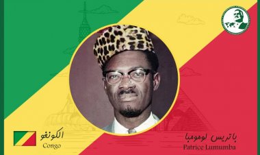 "لومومبا" زعيم الكونغو الديمقراطية بكاه عبد الناصر ووصفه جيفارا بشهيد الأمة