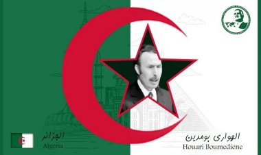 Houari Boumédiene ..  Mtu Mwasi Mjenzi