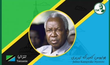 Julius Kambarage Nyerere, nicknamed "Father of the Nation"