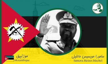 Samura Machel, the revolutionary leader