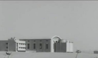 المدينة الذرية بإنشاص