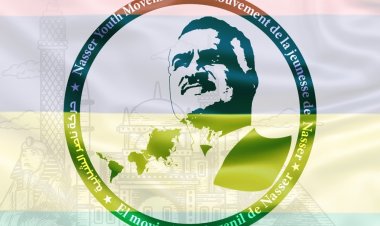 الذكرى الـ٥٥ لاستقلال جمهورية موريشيوس