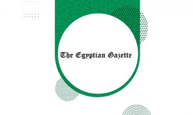 The Egyptian Gazette newspaper is a supporting partner of the 2nd Nasser Fellowship for International Leadership