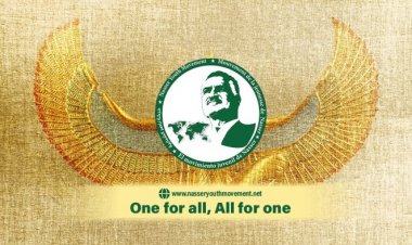 Simbolismo histórico de Nasser Fellowship para Leadership Internacional