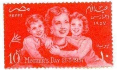 Le premier timbre-poste arabe à l’occasion de la fête des Mères