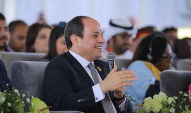 Ministry of Youth and Sports: Nasser Fellowship for International Leadership receives the auspices of President Abdel Fattah Al-Sisi
