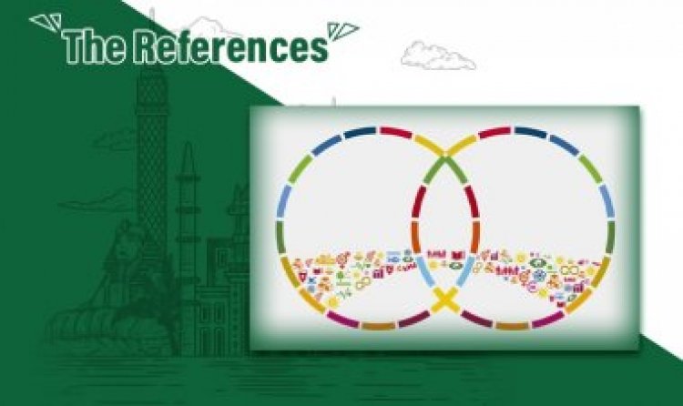 Stratégie de coopération du Sud-Sud