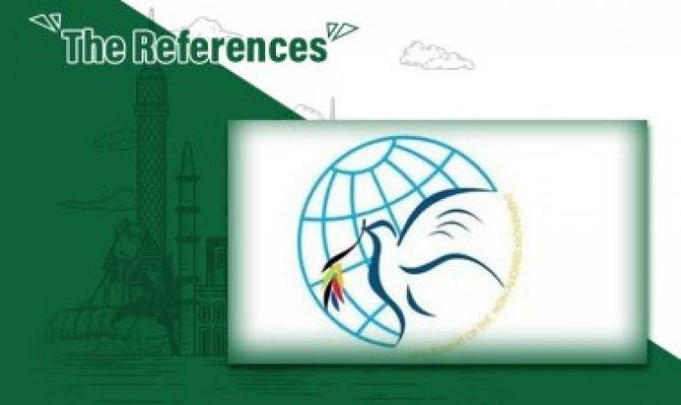 Le mouvement de non-alignement