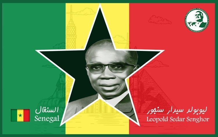 Leopold Sedar Sengour