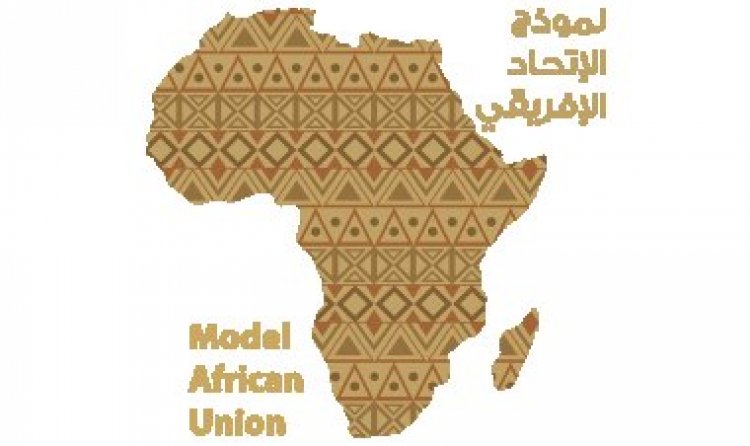 Modèle de simulation de l’Union africaine