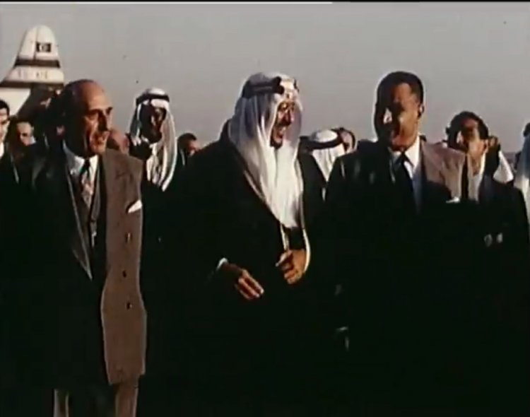 La visite du président Gamal Abd El-Nasser en Arabie Saoudite 1956