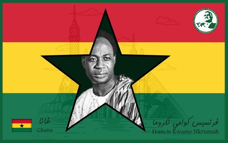 Nkrumah ... the leader who loved an Egyptian woman