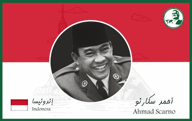 Ahmed Sukarno, struggle pioneer
