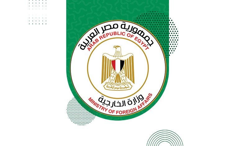 The Egyptian Ministry of Foreign Affairs is a sponsor and supportive partner of the Nasser Fellowship for International Leadership
