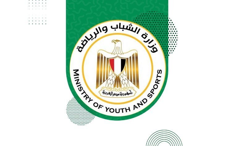 La Direction du Développement Sportif du Ministère de la Jeunesse et des Sports est partenaire de la bourse Nasser pour le leadership international