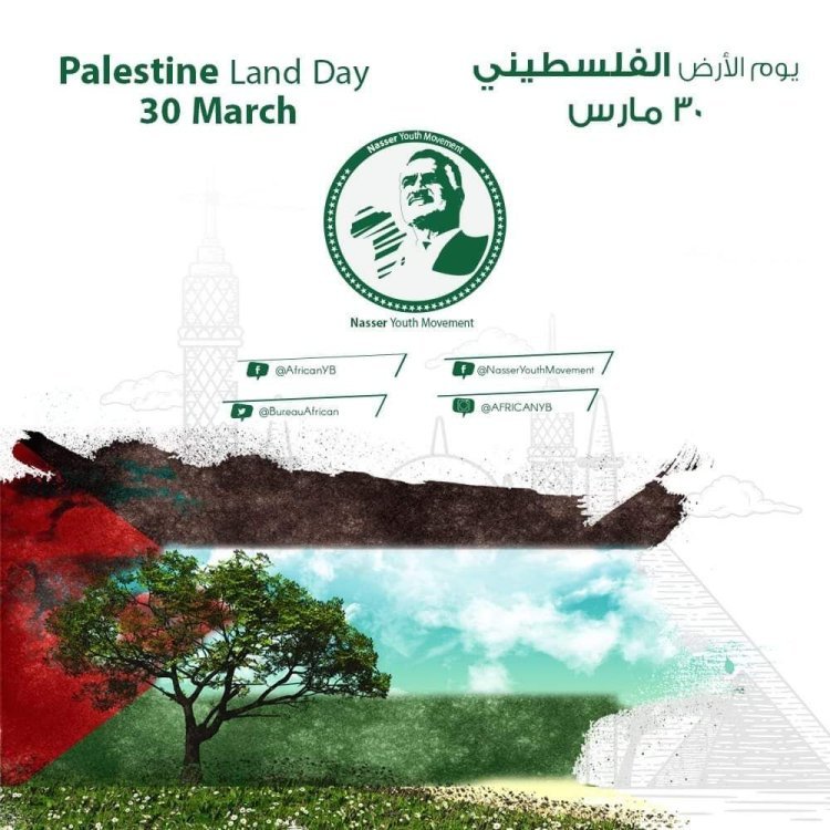 Día de la Tierra Palestina