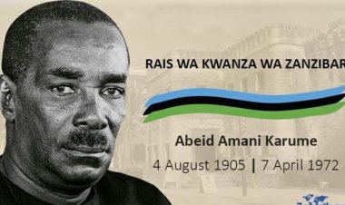 ذكرى وفاة الرئيس عبيد أماني كرومي