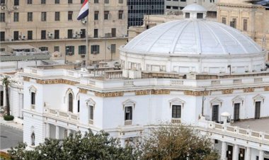 Parliament of Egypt