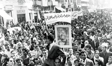 Commémoration de l’assassinat de Patrice Lumumba