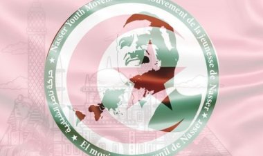 L’anniversaire de l’indépendance de la Tunisie… Une histoire de la lutte du peuple de la Tunisie verte