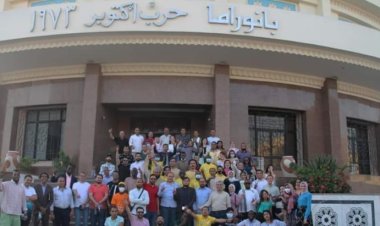 Visita al Panorama de la Guerra de octubre como parte del sexto día de la concesión de Nasser Fellowship para Leadership Internacional