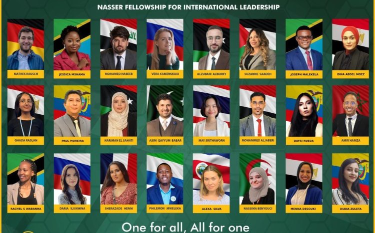 With Afro-European coordination.. Nasser Fellowship for International Leadership graduates launch a series of introductory sessions about the fellowship 