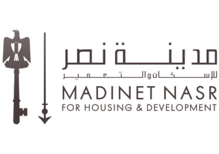 L’entreprise de la ville de Nasr pour le logement et la Construction