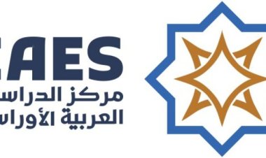 Le centre d'études arabes eurasienne