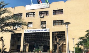 Kitivo cha Mafunzo ya Juu ya Kiafrika