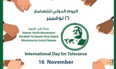 La Journée internationale de la tolérance