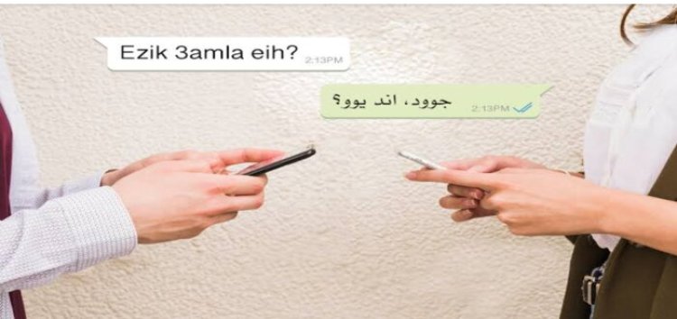 الفرانكو البريء!
