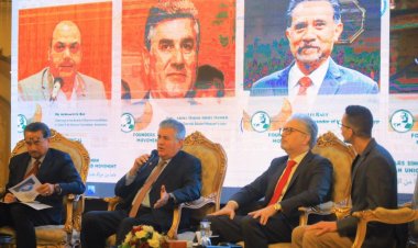 "قراءة في مسار الآباء المؤسسين لحركة عدم الانحياز" علي مائدة حوار النسخة الرابعة من منحة ناصر للقيادة الدولية