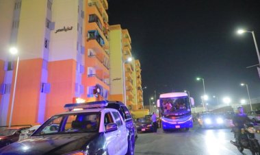 Jóvenes de Nasser Fellowship para Leadership Internacional  visitan el barrio de Asmarat