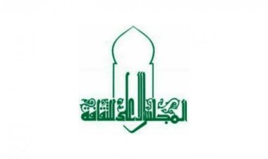 The Supreme Council for Culture