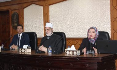 Usheikh wa Al-Azhar Al-Shareif ni mwenyeji wa vijana wa toleo la nne la Udhamini wa Nasser kwa Uongozi wa Kimataifa