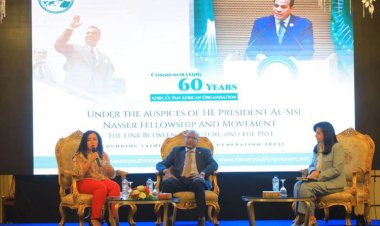 "60 ans depuis la création de l'organisation de l'unité africaine" La première séance de dialogue de la quatrième édition de la bourse Nasser pour le leadership international