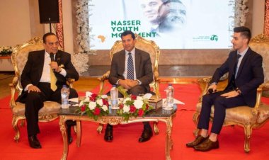 Le Sport et l'investissement dans la jeunesse à la table de discussion de la quatrième édition de la bourse Nasser pour le leadership international