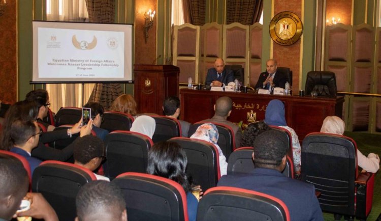 Nasser Fellowship for International Leadership at the Egyptian Ministry of Foreign Affairs