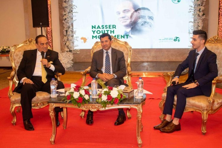 Le Sport et l'investissement dans la jeunesse à la table de discussion de la quatrième édition de la bourse Nasser pour le leadership international