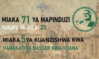Kumbukumbu ya Miaka 71 ya Mapinduzi Tukufu ya Julai | Ushiriki sasa