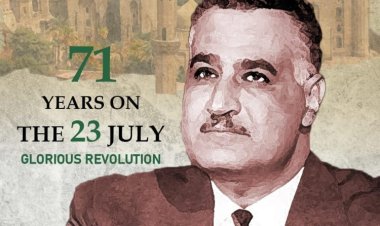 Programu ya Kimawazo ya Julai ya Kwanza | Omba sasa